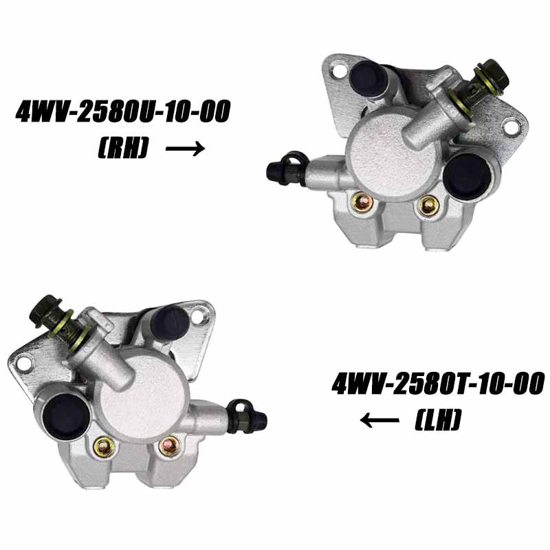 ATV UTV Brake Caliper For Yamaha Grizzly660 2003-2008 4WV-2580T-10-00(LH)4WV-2580U-10-00(RH)