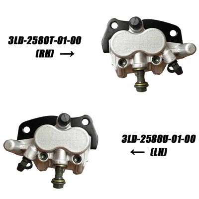 ATV UTV Brake Caliper For Yamaha Rhino450 2006-2007 Rhino660 2004-2007 3LD-2580U-01-00（LH）3LD-2580T-01-00（RH）