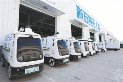 Neolix And IMile Take Autonomous Delivery Global: What It Means For Brake-by-...