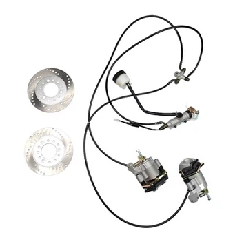 Customized Product For Brake System Assembly Kit For Electric Tricycle Brake Assembly Fit For Universal E-trike E-cargo SY-ETA-0001